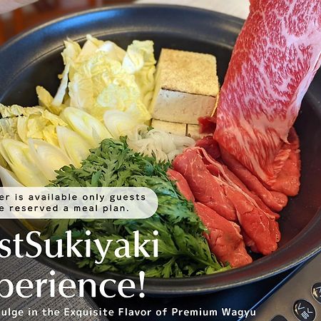 Ferienwohnung スタジオーネ 箱根強羅 East - Stagione Hakone Gora East Exterior foto